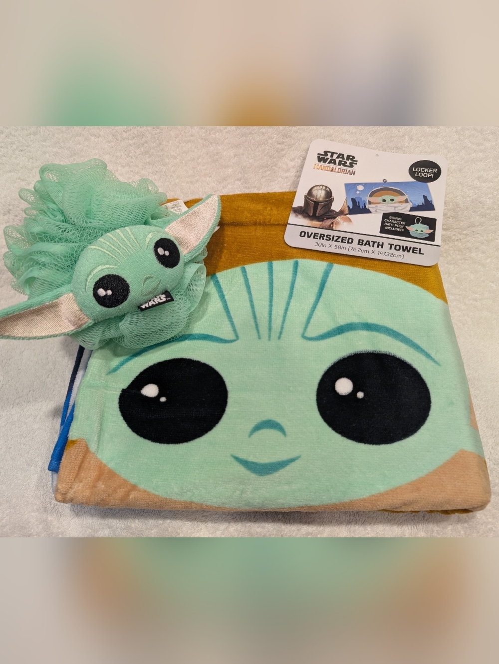 Disney Star Wars Mandalorian Oversized Bath Towel & Pouf BRAND NEW IN PKG